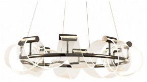Подвесная люстра Kink Light Ранни 08037-70,29 в Нягани - nyagan.mebel24.online | фото