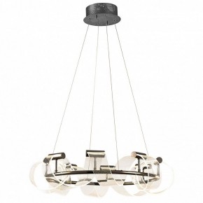 Подвесная люстра Kink Light Ранни 08037-70,29 в Нягани - nyagan.mebel24.online | фото 2