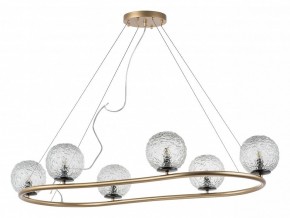Подвесная люстра Lightstar Bari 815263 в Нягани - nyagan.mebel24.online | фото 2