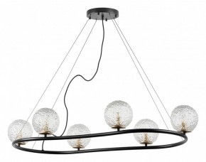 Подвесная люстра Lightstar Bari 815267 в Нягани - nyagan.mebel24.online | фото 2