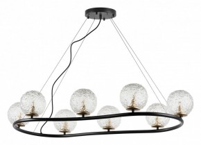 Подвесная люстра Lightstar Bari 815287 в Нягани - nyagan.mebel24.online | фото 2