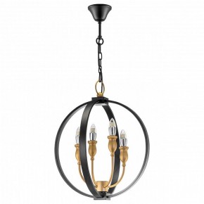 Подвесная люстра Lightstar Cero 731247 в Нягани - nyagan.mebel24.online | фото 2