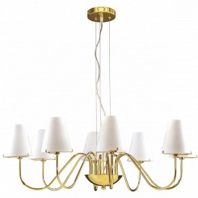Подвесная люстра Lightstar Diafano 758082 в Нягани - nyagan.mebel24.online | фото 2