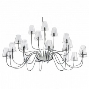 Подвесная люстра Lightstar Diafano 758214 в Нягани - nyagan.mebel24.online | фото