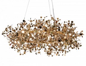 Подвесная люстра Lightstar Extra 721382 в Нягани - nyagan.mebel24.online | фото