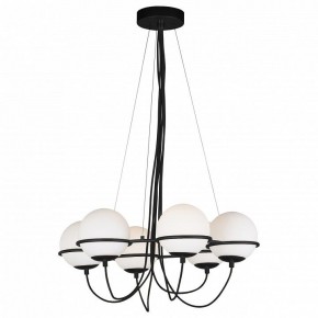 Подвесная люстра Lightstar Globo 803267 в Нягани - nyagan.mebel24.online | фото 2