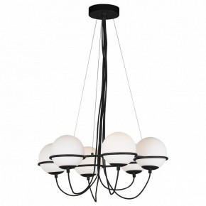 Подвесная люстра Lightstar Globo 803267 в Нягани - nyagan.mebel24.online | фото 3