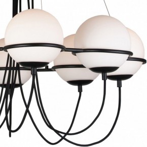Подвесная люстра Lightstar Globo 803287 в Нягани - nyagan.mebel24.online | фото 5