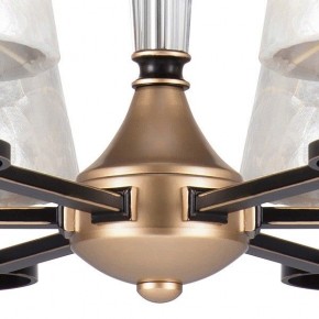 Подвесная люстра Lightstar Perla 707061 в Нягани - nyagan.mebel24.online | фото 5