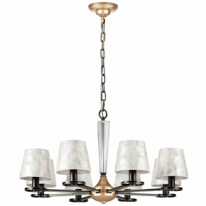 Подвесная люстра Lightstar Perla 707081 в Нягани - nyagan.mebel24.online | фото 2