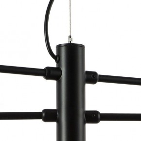 Подвесная люстра Lightstar Ragno 733127 в Нягани - nyagan.mebel24.online | фото 4