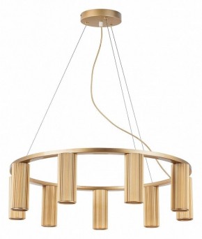 Подвесная люстра Lightstar Roma 718093 в Нягани - nyagan.mebel24.online | фото 2