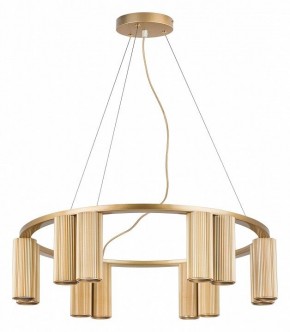 Подвесная люстра Lightstar Roma 718123 в Нягани - nyagan.mebel24.online | фото 2