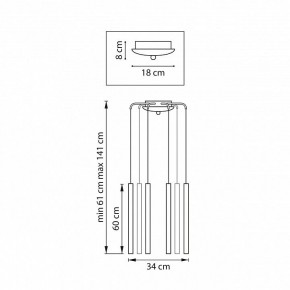 Подвесная люстра Lightstar Tubo L8T747343 в Нягани - nyagan.mebel24.online | фото 3