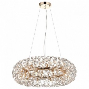 Подвесная люстра Lussole Alaska GRLSP-8338 в Нягани - nyagan.mebel24.online | фото 2