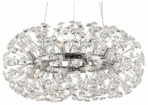 Подвесная люстра Lussole Alaska GRLSP-8339 в Нягани - nyagan.mebel24.online | фото 2