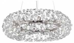 Подвесная люстра Lussole Alaska LSP-8582 в Нягани - nyagan.mebel24.online | фото 2