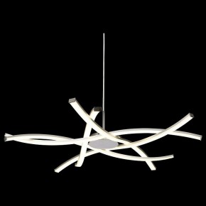 Подвесная люстра Mantra Aire Led 5914 в Нягани - nyagan.mebel24.online | фото 4