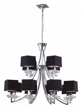 Подвесная люстра Mantra Akira 0792 в Нягани - nyagan.mebel24.online | фото 2