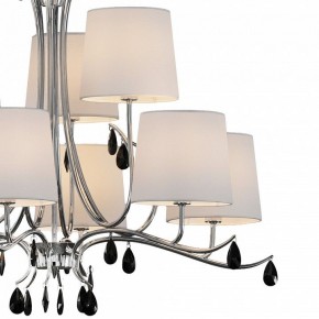 Подвесная люстра Mantra Andrea 6311 в Нягани - nyagan.mebel24.online | фото 4