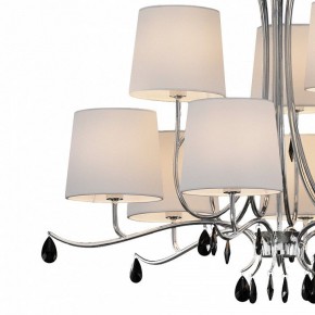 Подвесная люстра Mantra Andrea 6311 в Нягани - nyagan.mebel24.online | фото 5