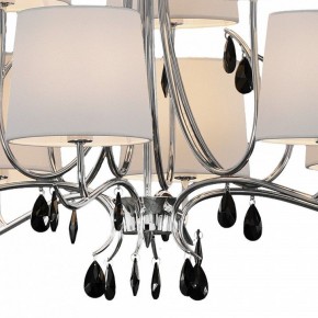 Подвесная люстра Mantra Andrea 6311 в Нягани - nyagan.mebel24.online | фото 7