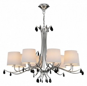 Подвесная люстра Mantra Andrea 6312 в Нягани - nyagan.mebel24.online | фото 2