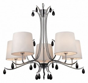 Подвесная люстра Mantra Andrea 6314 в Нягани - nyagan.mebel24.online | фото 2