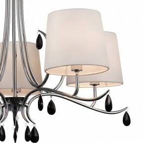 Подвесная люстра Mantra Andrea 6314 в Нягани - nyagan.mebel24.online | фото 3