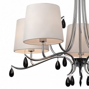 Подвесная люстра Mantra Andrea 6314 в Нягани - nyagan.mebel24.online | фото 4