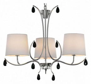 Подвесная люстра Mantra Andrea 6315 в Нягани - nyagan.mebel24.online | фото 2