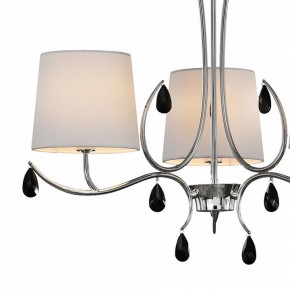Подвесная люстра Mantra Andrea 6315 в Нягани - nyagan.mebel24.online | фото 4