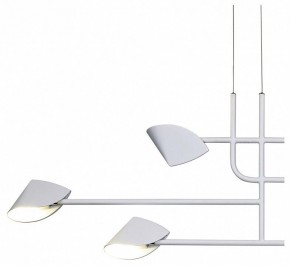 Подвесная люстра Mantra Capuccina 7571 в Нягани - nyagan.mebel24.online | фото 2