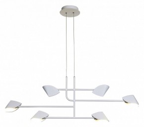 Подвесная люстра Mantra Capuccina 7571 в Нягани - nyagan.mebel24.online | фото 4