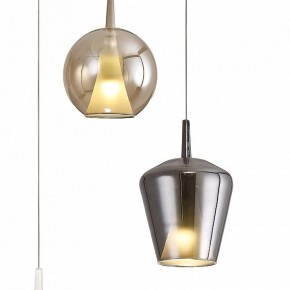 Подвесная люстра Mantra Elsa 8258 в Нягани - nyagan.mebel24.online | фото 2