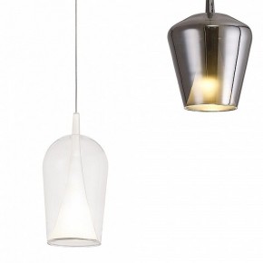 Подвесная люстра Mantra Elsa 8258 в Нягани - nyagan.mebel24.online | фото 3