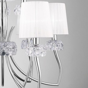 Подвесная люстра Mantra Loewe 4630 в Нягани - nyagan.mebel24.online | фото 10