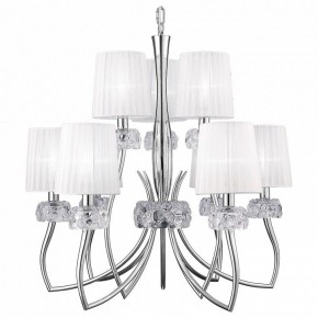Подвесная люстра Mantra Loewe 4630 в Нягани - nyagan.mebel24.online | фото 2