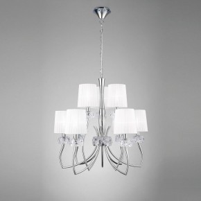 Подвесная люстра Mantra Loewe 4630 в Нягани - nyagan.mebel24.online | фото 3