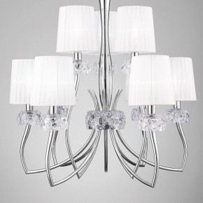 Подвесная люстра Mantra Loewe 4630 в Нягани - nyagan.mebel24.online | фото 4