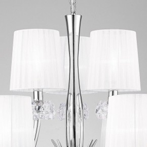 Подвесная люстра Mantra Loewe 4630 в Нягани - nyagan.mebel24.online | фото 9