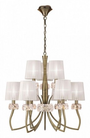 Подвесная люстра Mantra Loewe 4730 в Нягани - nyagan.mebel24.online | фото 2