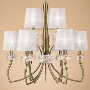 Подвесная люстра Mantra Loewe 4730 в Нягани - nyagan.mebel24.online | фото 3