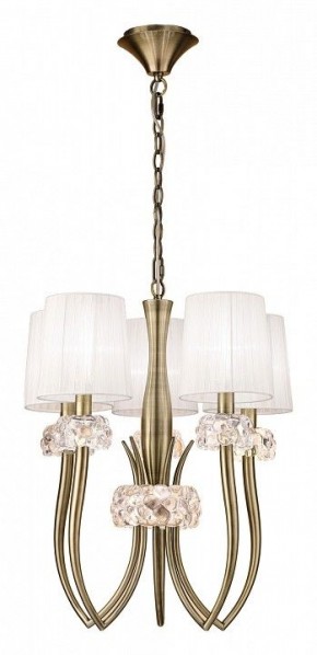 Подвесная люстра Mantra Loewe 4732 в Нягани - nyagan.mebel24.online | фото 2