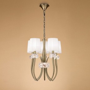 Подвесная люстра Mantra Loewe 4732 в Нягани - nyagan.mebel24.online | фото 3