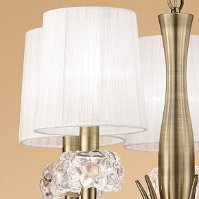 Подвесная люстра Mantra Loewe 4732 в Нягани - nyagan.mebel24.online | фото 6