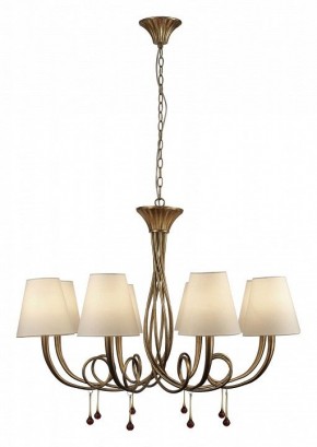 Подвесная люстра Mantra Paola 6205 в Нягани - nyagan.mebel24.online | фото 2