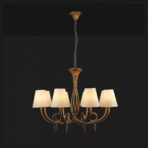 Подвесная люстра Mantra Paola 6205 в Нягани - nyagan.mebel24.online | фото 3
