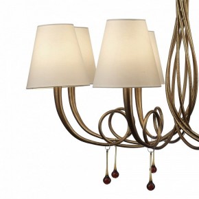 Подвесная люстра Mantra Paola 6205 в Нягани - nyagan.mebel24.online | фото 5