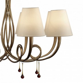 Подвесная люстра Mantra Paola 6205 в Нягани - nyagan.mebel24.online | фото 6
